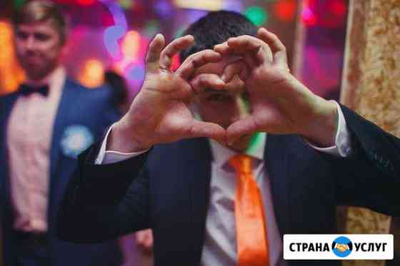 Ведущий на свадьбу Нижний Новгород