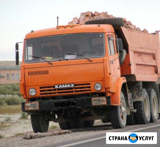 Услуги экскаватора и камаза Саратов - изображение 1
