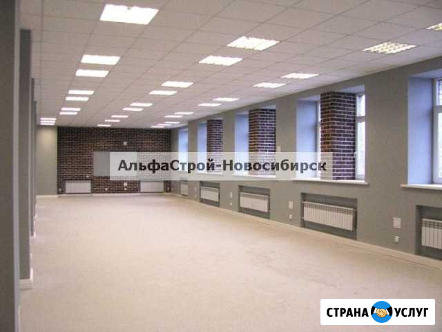 Ремонт Офиса Новосибирск - изображение 1