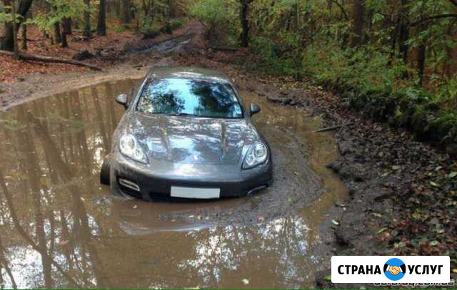 Эвакуатор на бездорожье Астрахань - изображение 1
