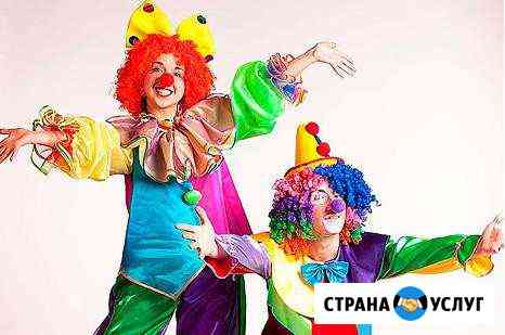 Аниматор Пермь