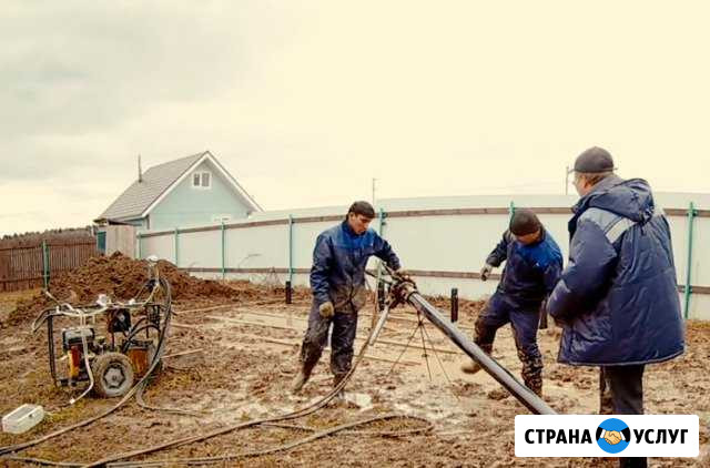 Свайно-винтовые фундаменты и забивные фунд Ногинск - изображение 1