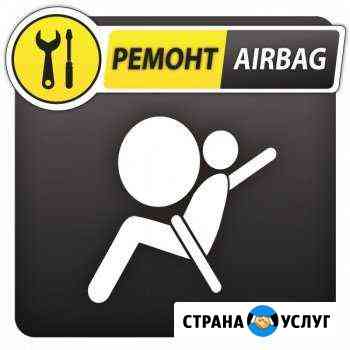 Ремонт торпедо/Подушки безопасности/SRS Airbag Нижний Новгород