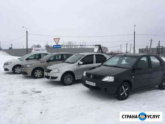 Прокат аренда авто Рязань