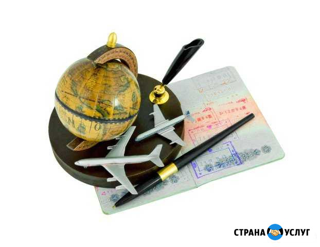 Перевод документов с нотариальным заверением Симферополь - изображение 1
