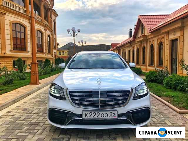 Прокат авто w222 mercedes-benz Грозный - изображение 1