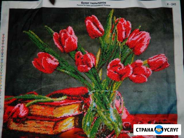 Вышиваю на заказ Лебедянь - изображение 1