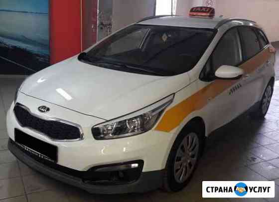 Аренда авто под такси 6/1 с гбо Москва