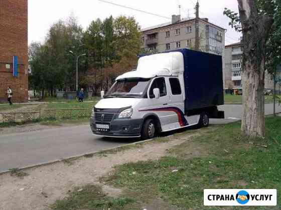 Грузоперевозки газели переезды вывоз мусора Пермь