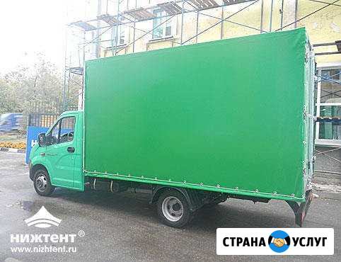 Перевозки по Самаре и Области Самара - изображение 1