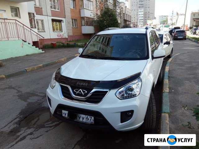 Новые услуги по межгороду Смоленск - изображение 1