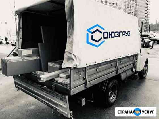 Работа для водителей со своим грузовым автомобилем Санкт-Петербург