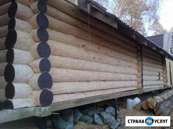 Рубка срубов Первоуральск