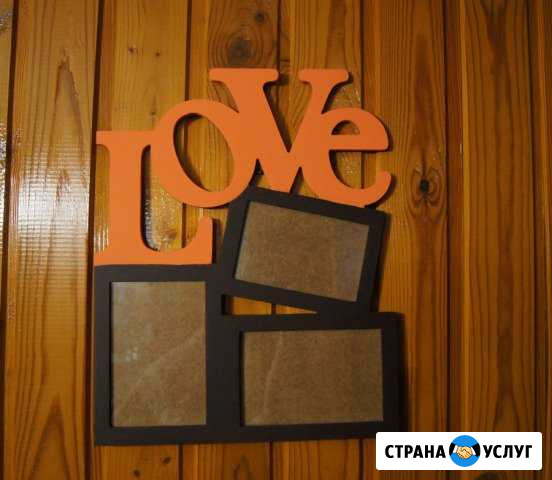 Фоторамки Елабуга - изображение 1