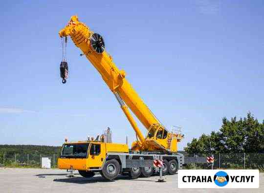 Аренда автокрана 14,16, 25, 30, 40, 50, 60, 70,100 Казань