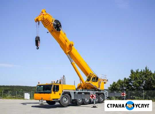 Аренда автокрана 14,16, 25, 30, 40, 50, 60, 70,100 Казань - изображение 1