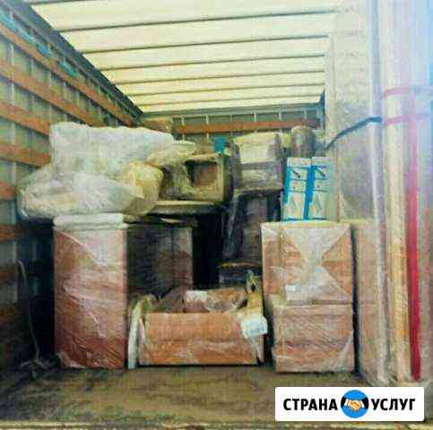 Перевозка вещей Ростов-на-Дону