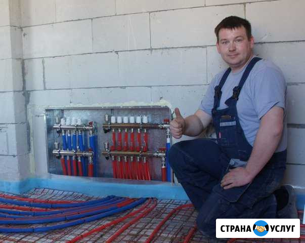 Услуги сантехника. Вызов сантехника. Опыт/Гарантия Нижнекамск - изображение 1