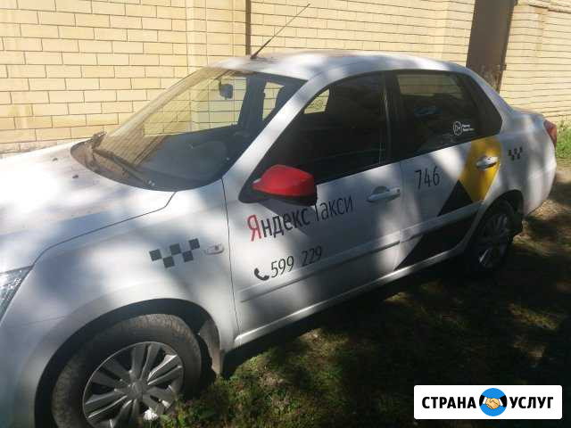 Аренда авто Ставрополь - изображение 1