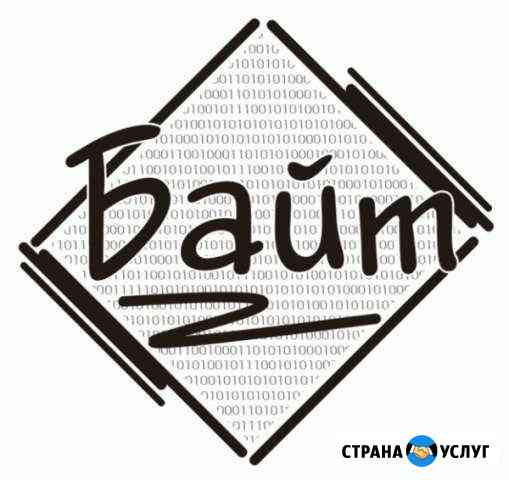 Создание продающих сайтов с продвижением, гарантия Кемерово