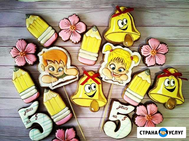 Капкейки,пряники,корзиночки,куличи,караваи Воронеж - изображение 1