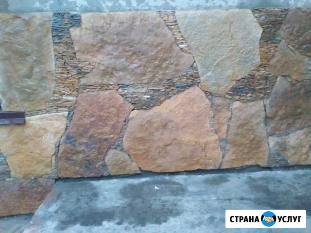 Камен природный Ачинск - изображение 1