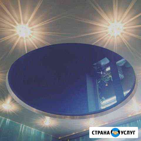 Натяжные потолки Братск