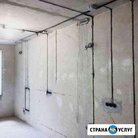 Электрик, Электромонтаж, Электромонтажные работы Анапа