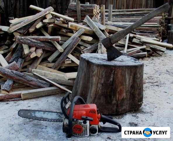 Распилю,расколю дрова Златоуст - изображение 1