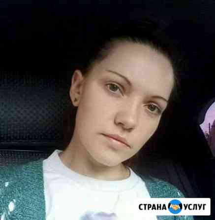 Уборка квартир, домов Нижний Новгород