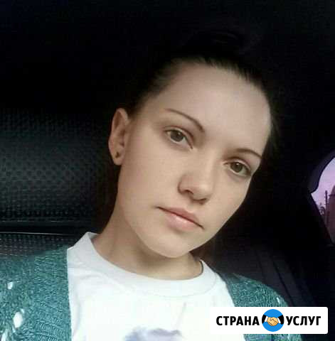 Уборка квартир, домов Нижний Новгород - изображение 1