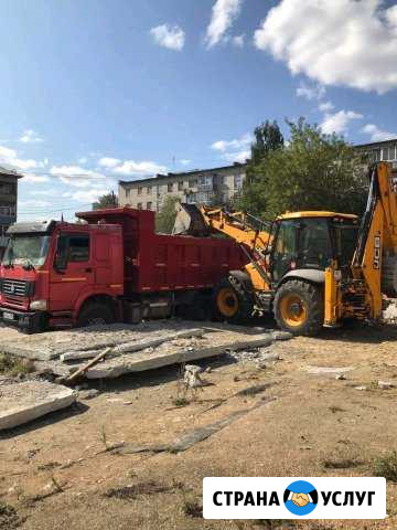 Эксковатор-погрузчик JCB 4 CX Екатеринбург - изображение 1