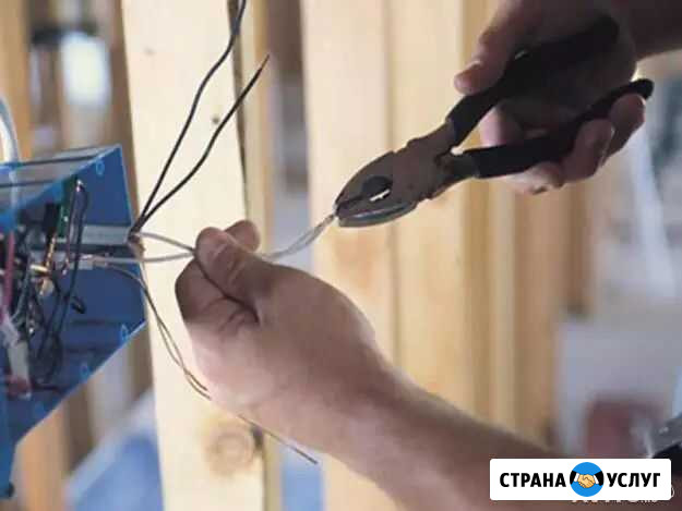 Электромонтаж комплексный Агалатово - изображение 1
