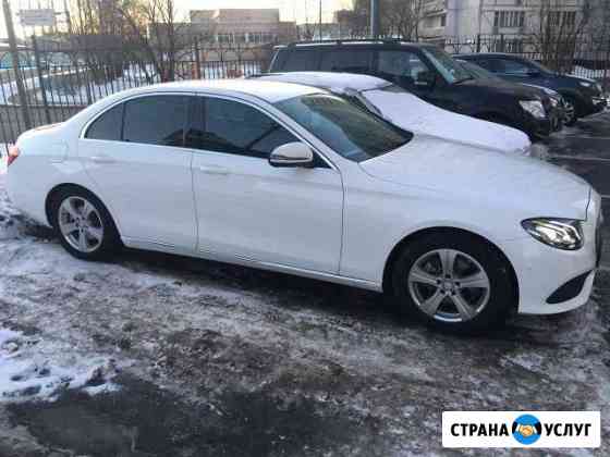 Аренда авто Мерседес E 220d дизель Москва