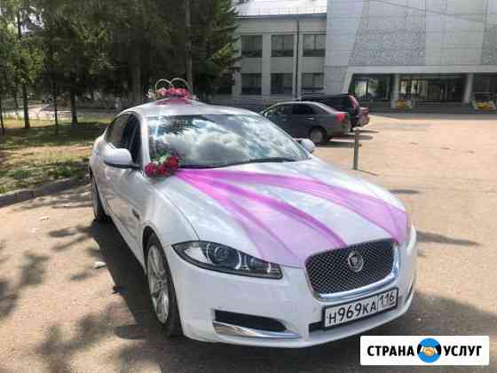 Аренда авто Казань