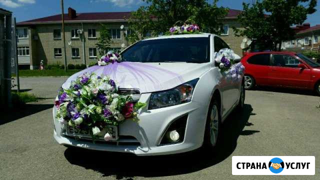Прокат свадебного автомобиля Славянск-на-Кубани - изображение 1