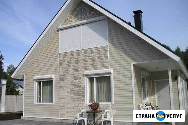 Кровля.Сайдинг Борисоглебск - изображение 1