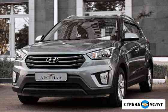 Аренда автомобиля Hyundai Creta 2018 Благовещенск
