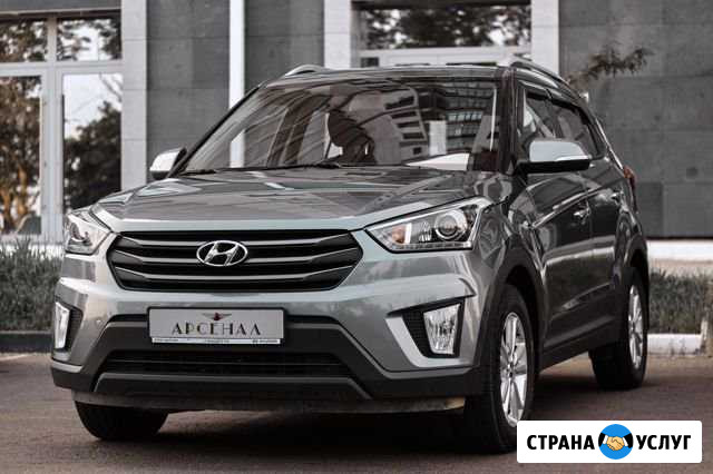 Аренда автомобиля Hyundai Creta 2018 Благовещенск - изображение 1