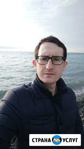 Ремонт компьютеров, ноутбуков Белгород - изображение 1