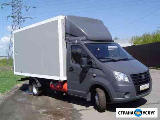 Грузоперевозки Газель Магнитогорск