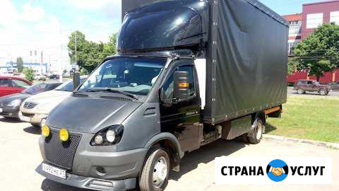 Квартирные переезды Ульяновск - изображение 1