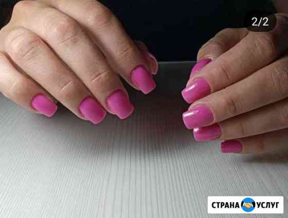 Наращивание ногтей Минеральные Воды