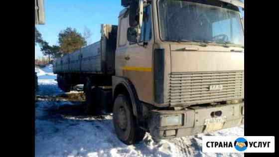 Длинномер 20 тонн Екатеринбург