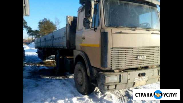 Длинномер 20 тонн Екатеринбург - изображение 1