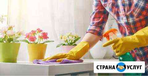 Уборка квартир Казань