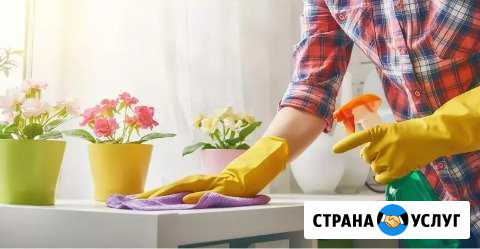 Уборка квартир Казань - изображение 1