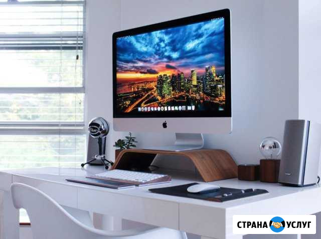 Создание сайта Настройка контекстной рекламы Чебоксары - изображение 1