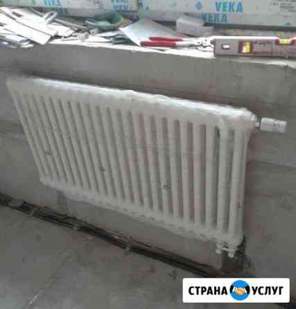 Замена радиаторов отопление. Согласуем с ук. Опыт Екатеринбург