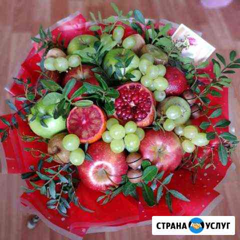 Вкусные букеты Чита